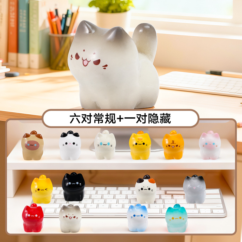 In Stock Mini Meow Army Adorab - đánh giá và giá Phone Accessories Doll