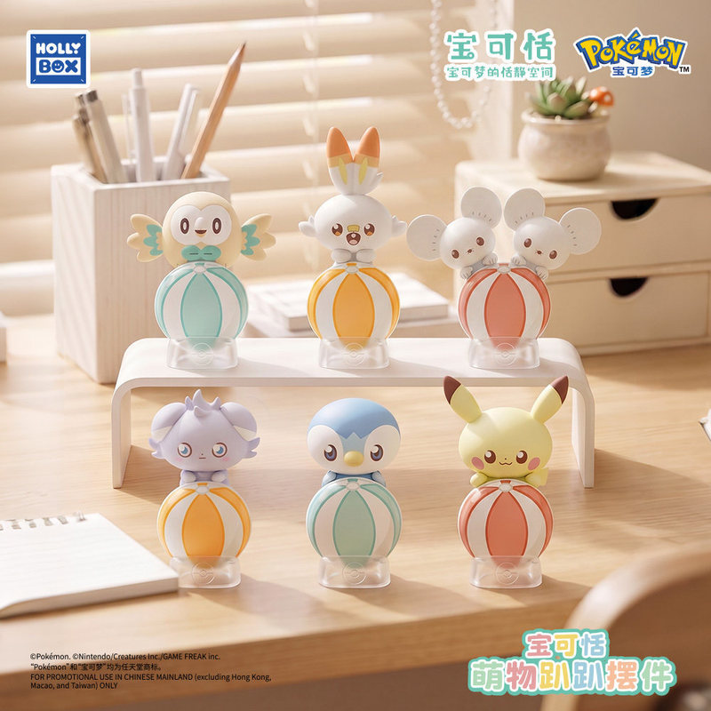 New Genuine Pikachu hipper Bli - đánh giá và giá Phone Accessories Doll