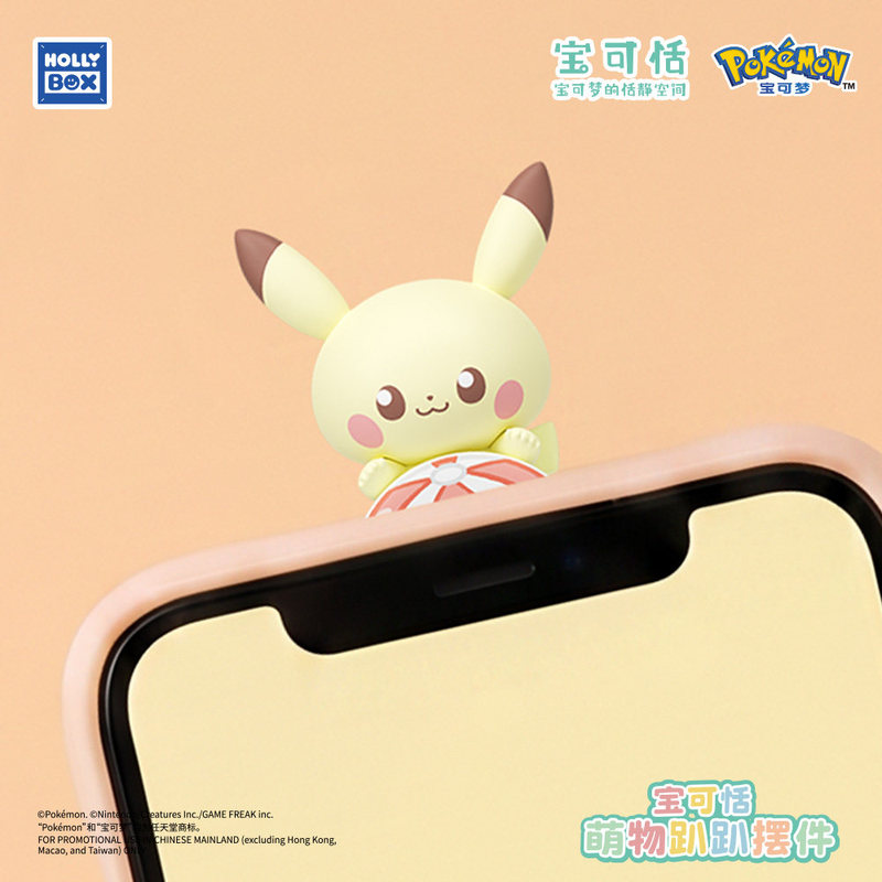 New Genuine Pikachu hipper Bli - đánh giá và giá Phone Accessories Doll