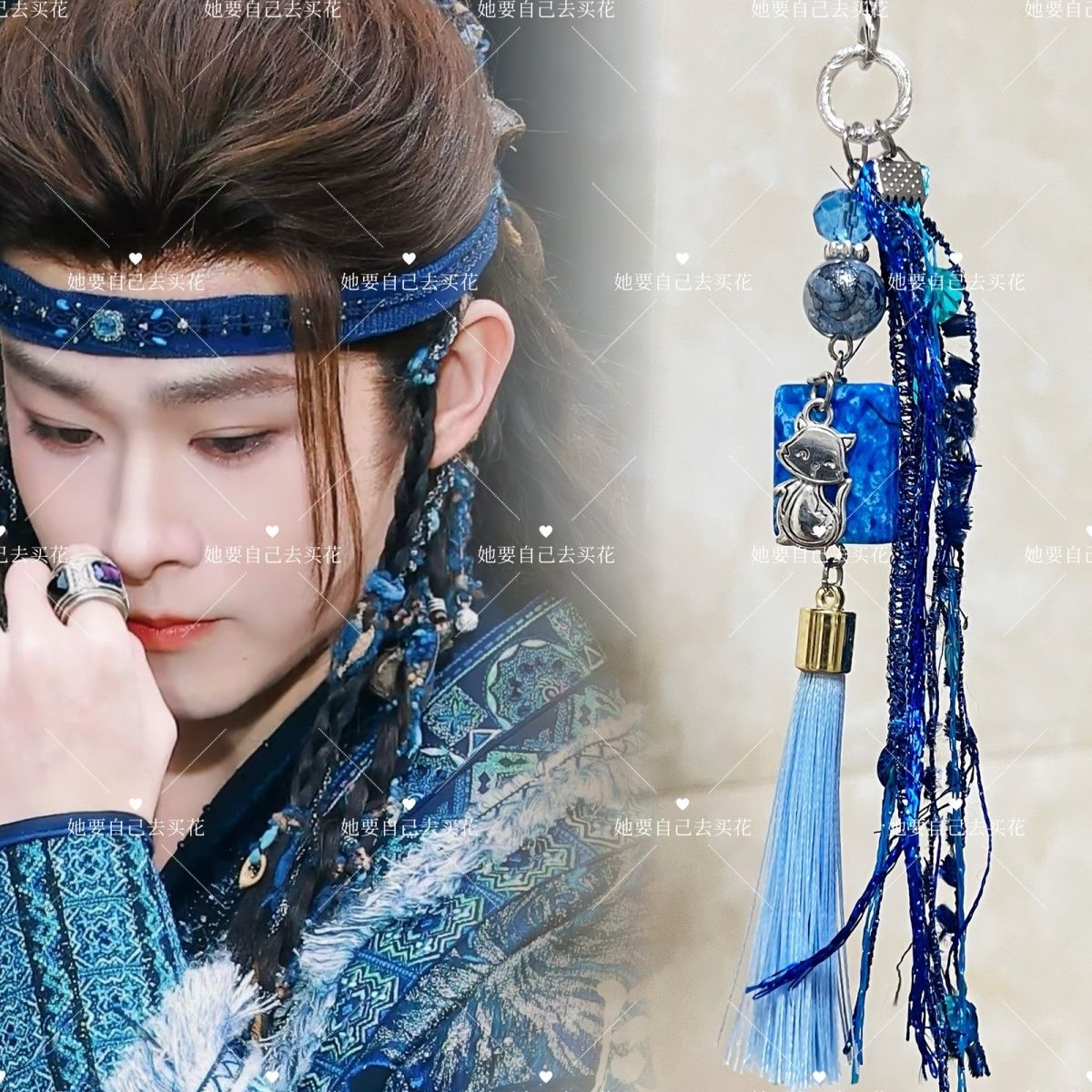 VEIL OF SHADOWS Mobile Phone C - đánh giá và giá Phone Accessories Keychain