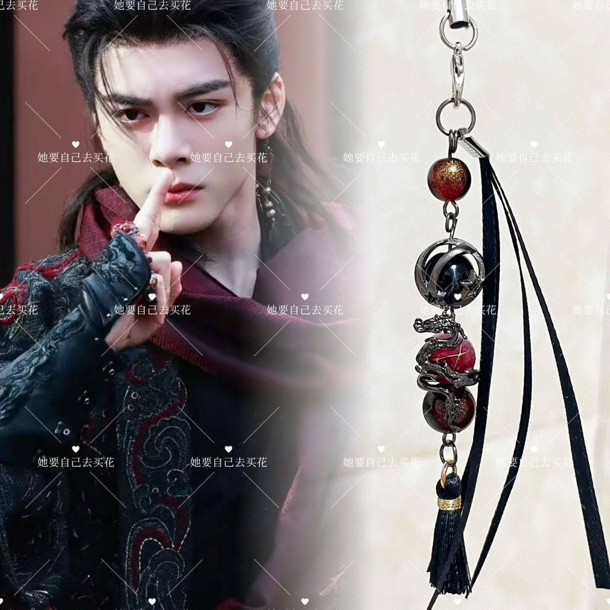 VEIL OF SHADOWS Mobile Phone C - đánh giá và giá Phone Accessories Keychain