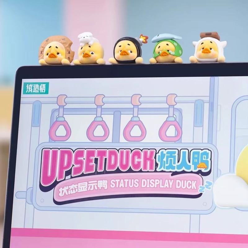 New UpsetDuck Hipper Series Vi - đánh giá và giá Phone Accessories Doll