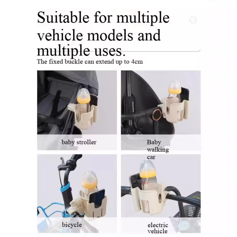 Stroller Pushchair Two-in-One  - đánh giá và giá Phone Accessories For Kids