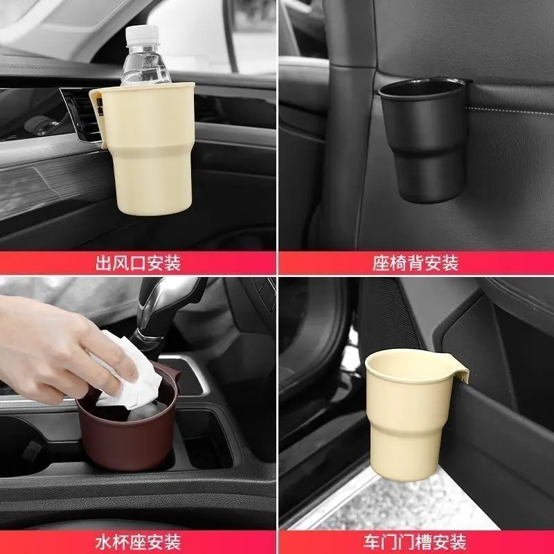 Car Water Cup Holder Mobile Ph - đánh giá và giá Phone Accessories Android